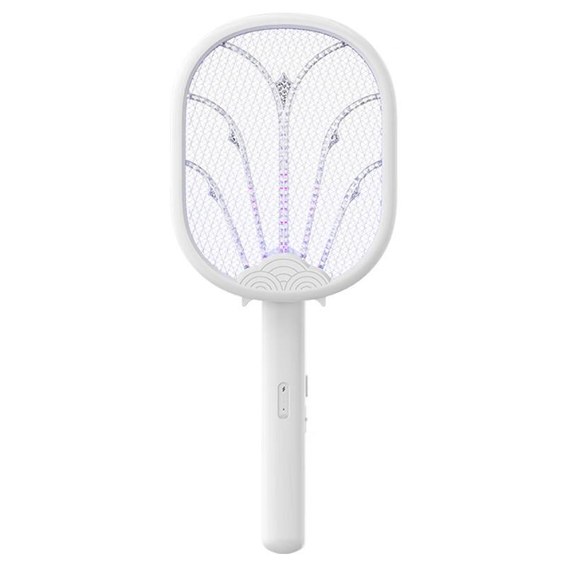 Geometric Horse Base USB Electric Mosquito Swatter