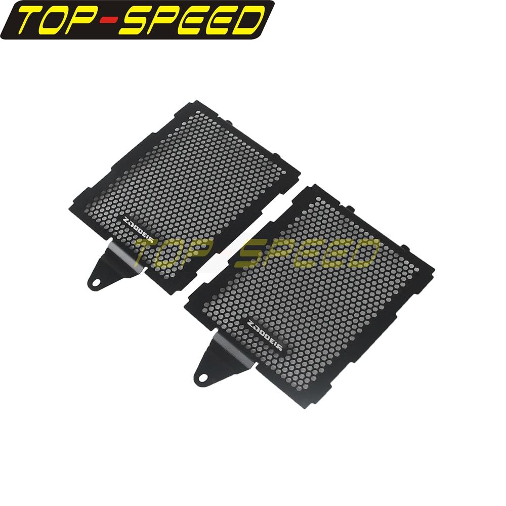 Radiator Grille Guard Motorcycle Grill Protector Cover For BMW R1300GS R 1300GS R1300 GS R 1300 GS R-1300GS R1300-GS 2023 2024
