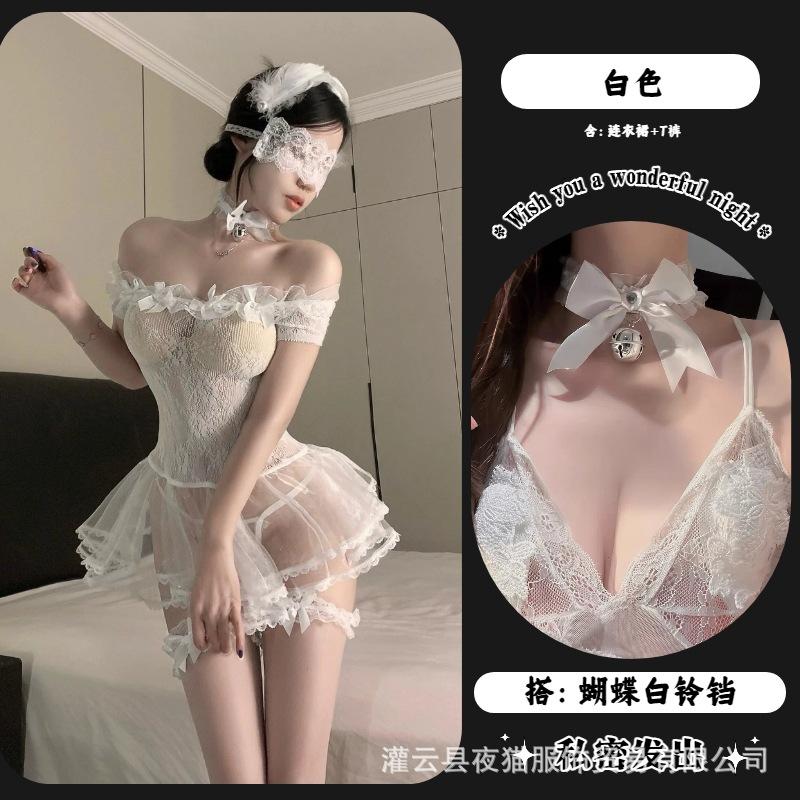 Sexy pure desire erotic underwear love confession perspective tube top net naked hip seduction skirt free women's suit