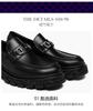 Men's Cowhide Leather Business Shoes with Thick Sole