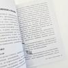 Upgrade zum Überleben: Grundregeln für die Überwindung kognitiver Bandbreite