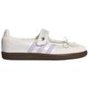 adidas Originals Samba Jane Mary Jane Shoes Women's Bright White Light Purple LB8627