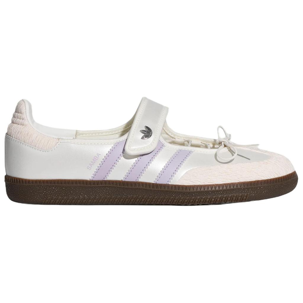 adidas Originals Samba Jane Mary Jane Shoes Women's Bright White Light Purple LB8627