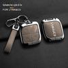 Lynk & Co 03 Key Case: Anti-Drop Protective Shell with Buckle for Models 01/02/05/06/08/09 - Men & Women
