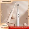 New Electric Toothbrush Flusher Initializing Integrated Two-in-one Tooth Scrubber Adult Smart Home Tooth Scrubber