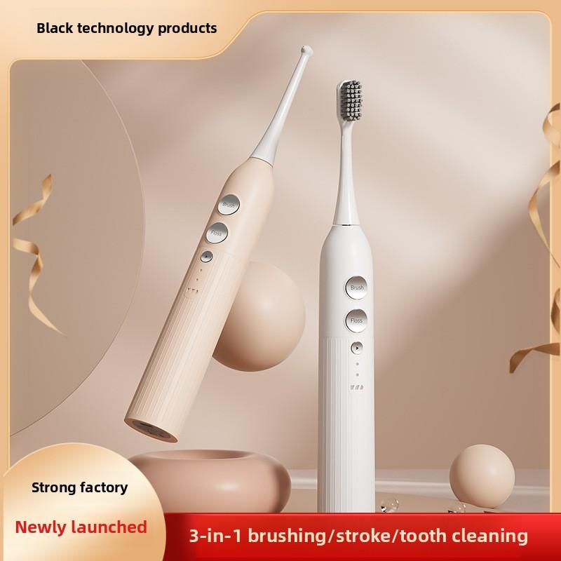New Electric Toothbrush Flusher Initializing Integrated Two-in-one Tooth Scrubber Adult Smart Home Tooth Scrubber