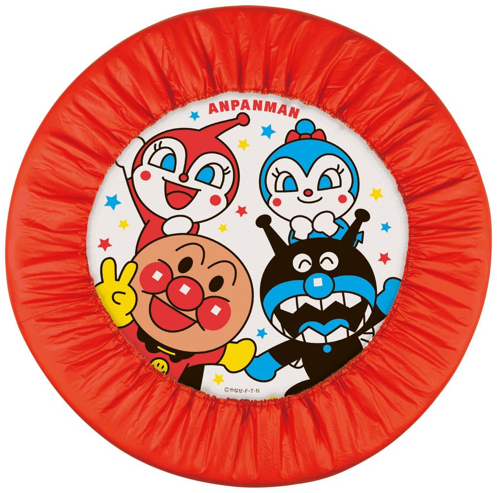 AGATSUMA Anpanman Pyon Pyon Jump Ages 3 and up Load Capacity 70kg Indoor Trampoline [2023]