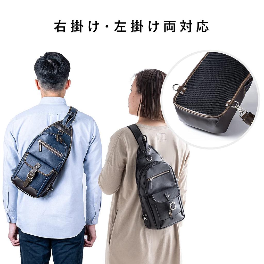 Body made in Okayama Toyooka [Sanwa Direct] bag, Japan, denim, sewing, vertical, navy, 200-BAGBDY1NV