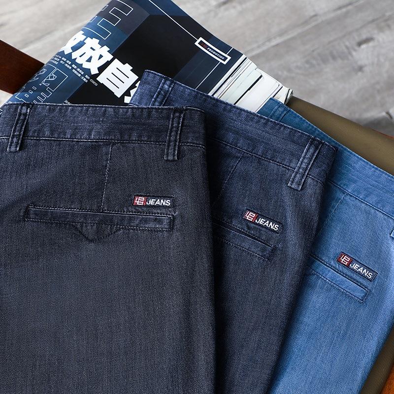 New Summer Tennis Mulberry Silk Jeans Loose Straight Casual Tennis Trousers