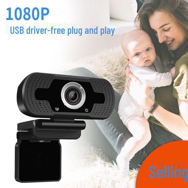1080P HD Webcam for Live Streaming, Internet Celebrity Anchors, and Video Conferencing; Plug-and-Play, Multiple Models Available