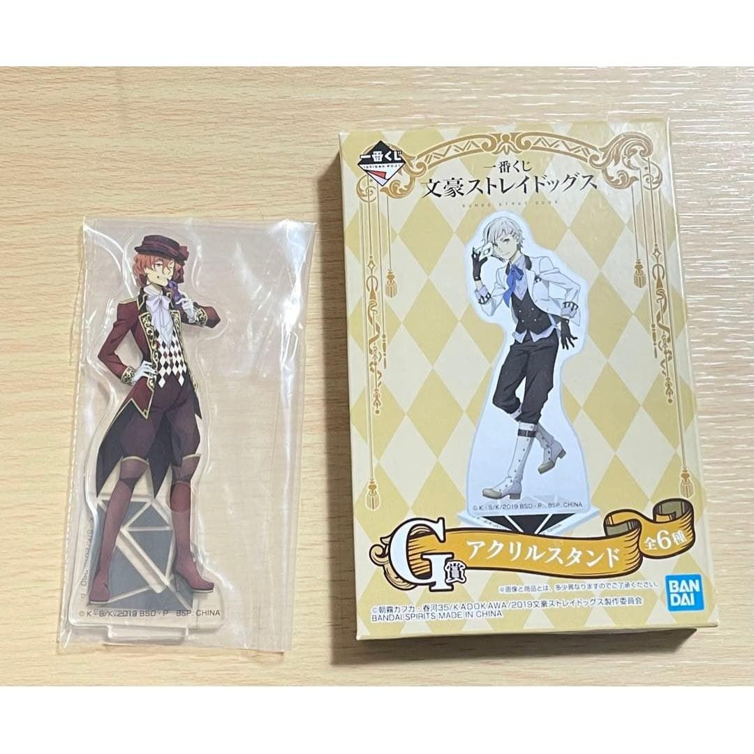 Bungou Stray Dogs Nakahara Chuuya Acrylic Stand