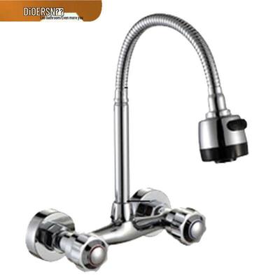 Grifo de Cocina de Latón Montado en la Pared
