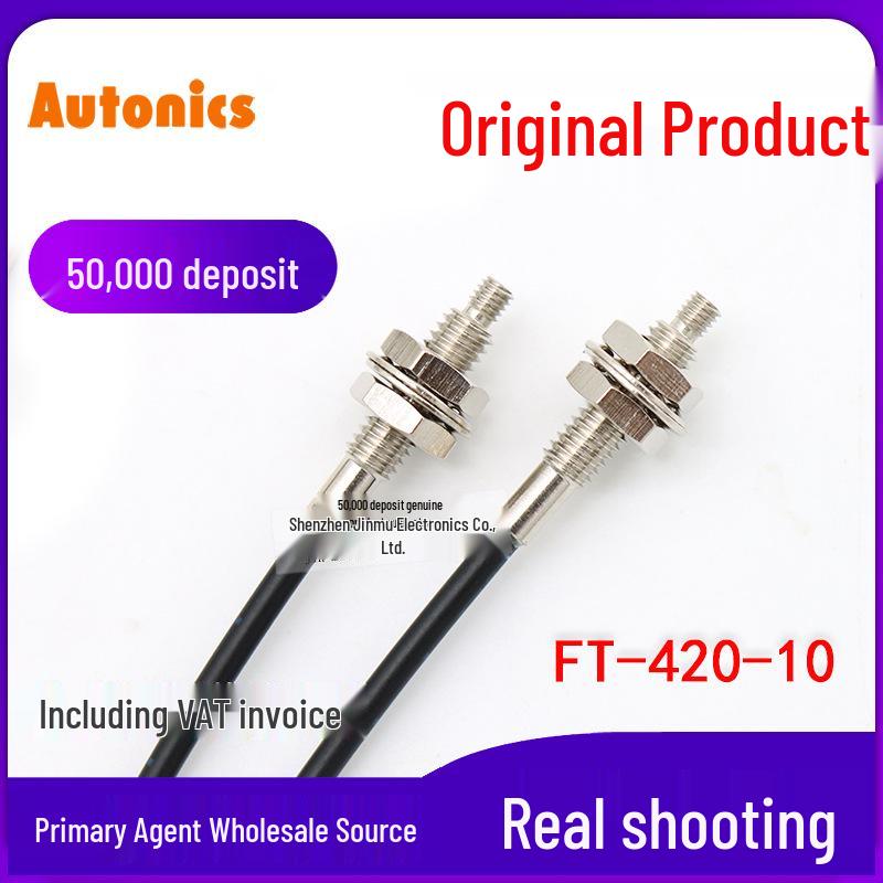 Autonics M4 FT-420-10 Through-Beam Fiber Optic Sensor FT-420-10