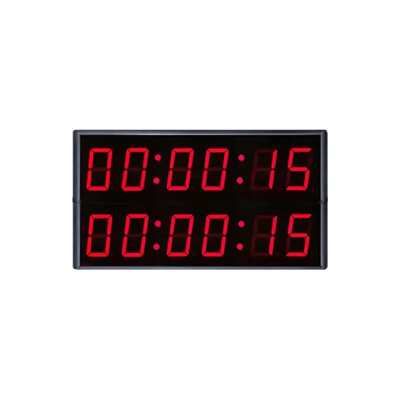 Rechargeable Double Row Digital Timer
