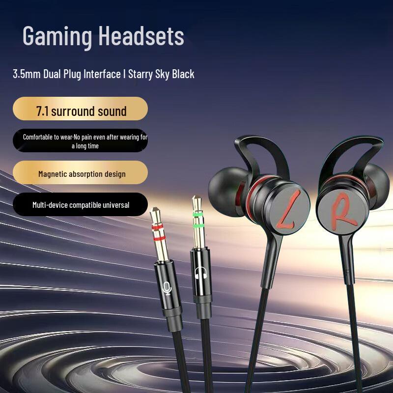 

Na G4 Wired In-Ear Gaming Headset: Comfortable, Long-Wear Design with High Sound Quality and Magnetic Absorption