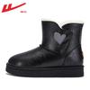 Snow Boots Women's Shoes Cotton Shoes New Velvet Thickened Cotton Shoes Women's Shoes One-pedal Warm Short Boots