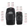Motorcycle Off-Road Protective Gear Set Knee Elbow Pads Cycling Safety PP Shell Black S M L XL