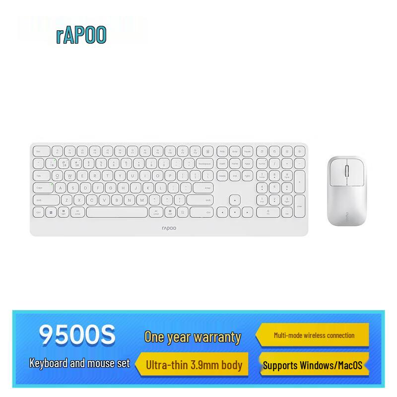 

Rapoo 9500S Ultra-thin 110-Key Wireless Bluetooth Keyboard & Mouse Set