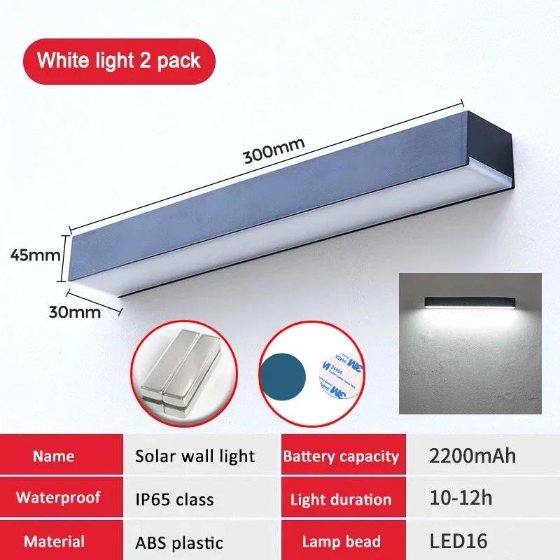 Magnetic Solar Wall Light Induction Solar Sconce IP65 Waterproof Wall Lamps Courtyard Garden Decorative Lighting Outdoor Lights