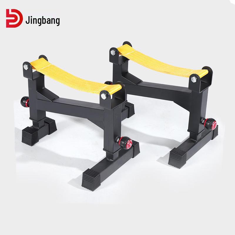 Barbell Deadlift Buffer Stands