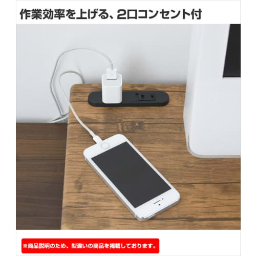 Yamazen DTSE-5925(ABR/SBK) Compact Monitor Stand, 23.2" Wide X 10.8" Deep X 3.3" High, with Two Outlets, Keyboard Storage, and Easy Assembly, Antique