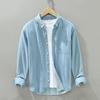 Men's Long Sleeve Japanese Style Denim Shirt - Trendy and Casual