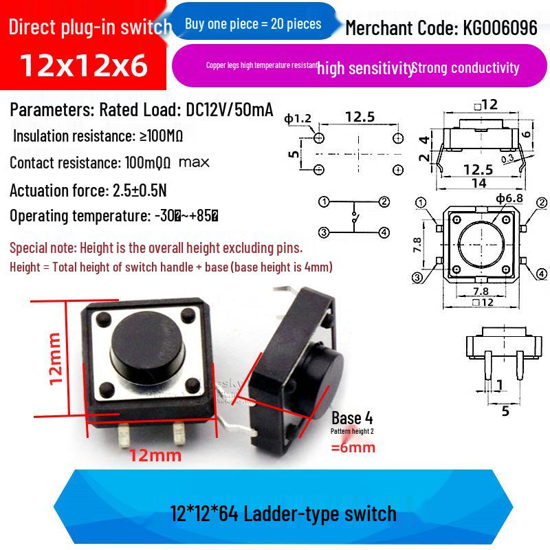 4-Pin Vertical Micro Touch Button Switch for Induction Cooker, 6x6x5mm SMD