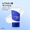 ISNTREE Hyaluronic Acid Watery UV Gel 50ml 8 Types of Hyaluronic Acid Gel Cream Sunscreen /