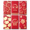 6Pcs Square Rectangle Chinese New Year Red Envelope Shining Lucky Money Bag  2024 Year of Dragon