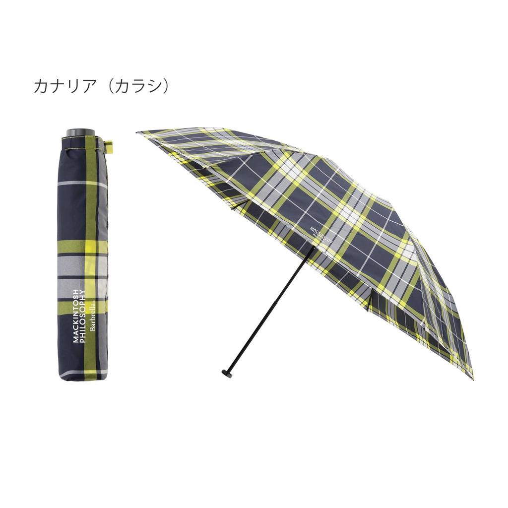 Moonbat Składany Parasol Przeciwdeszczowy Ultra UV Żółty [Mackintosh Philosophy], Lekki, Krata Barwiona Przędzą, 21-431-11139-02,