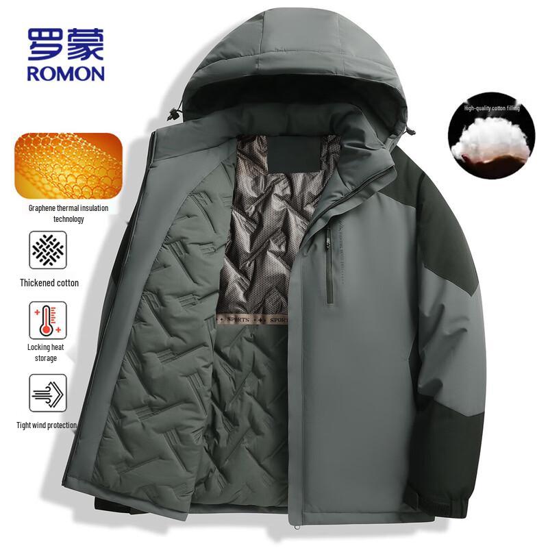 

Romon Men s Autumn/Winter Padded Jacket ZH8900 XL