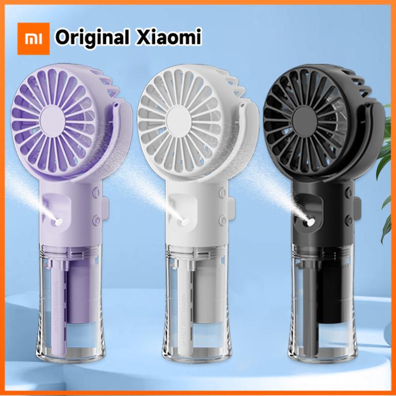 Xiaomi Portable Humidifier Fan Mini Water Mist Fan USB Rechargeable Mini Portable Handheld Fan with Humidifier Small Pocket Hand Fan