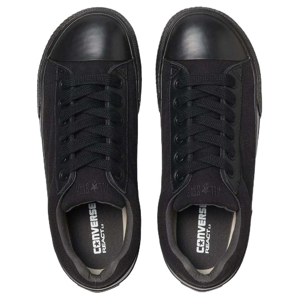 Converse All Star Boarderstar Ox 'Black Brown' 31311921