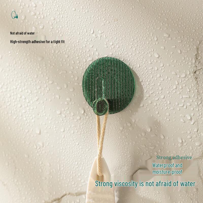ZNMW Striped Adhesive Hooks