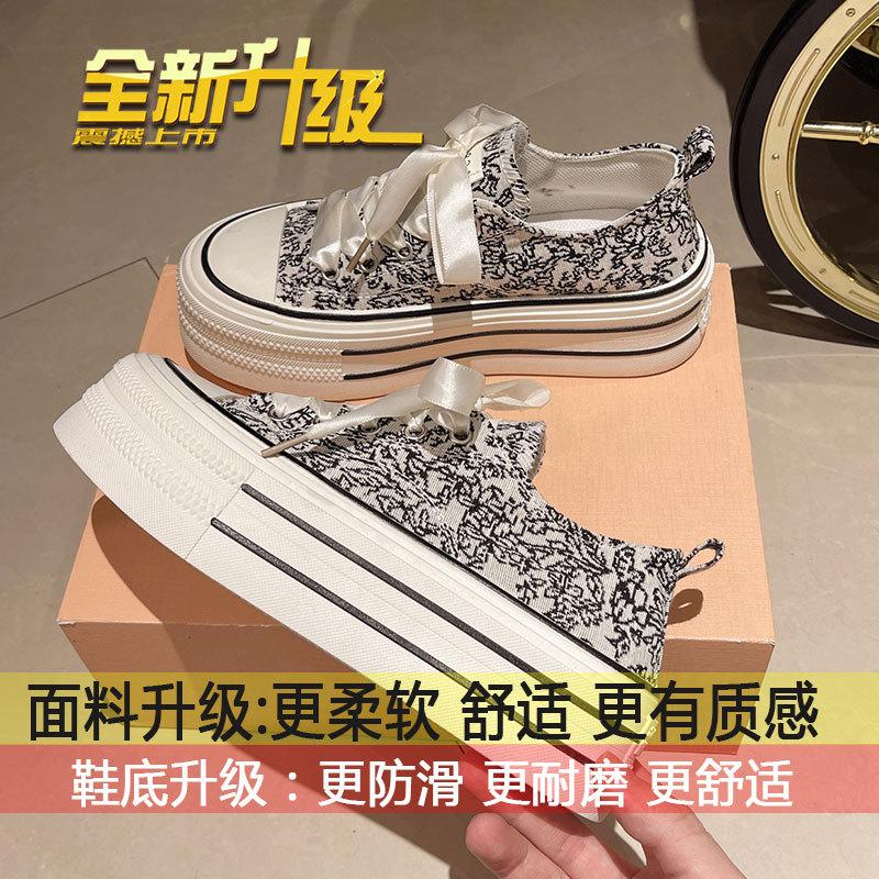 

Low-top canvas shoes women s spring 2025 new Guochao embroidered thick baseplate shoes casual biscuits muffin white shoes 40