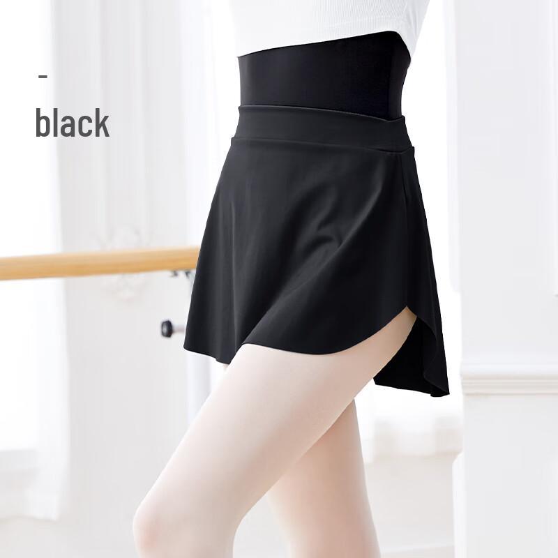 

Ai Wu Ge Women s Slit Ballet & Dance Practice Skirt L