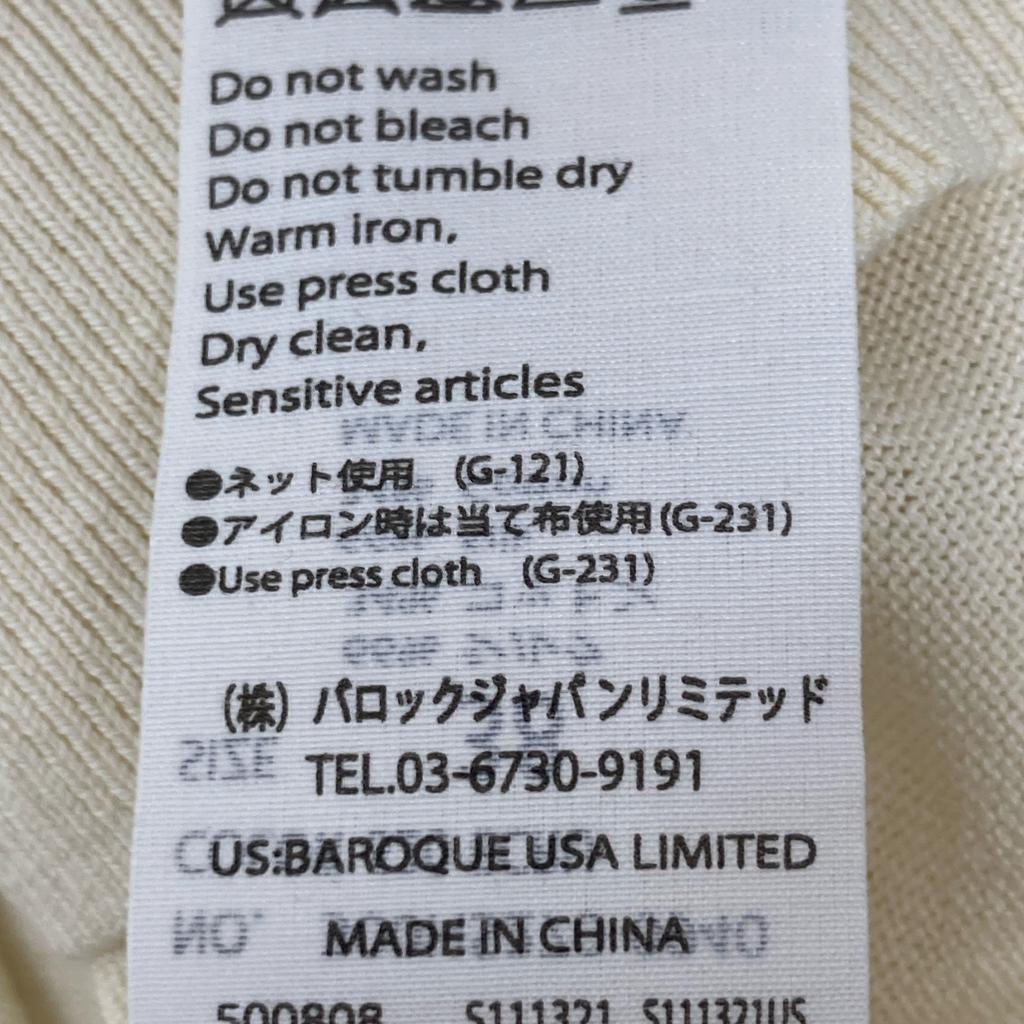 ENFOLD 24Stainless Steel Silk Cotton Pullover Tops 38 IvoryUsed