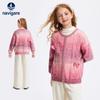 Navigare Girls' Gradient Knit Cardigan