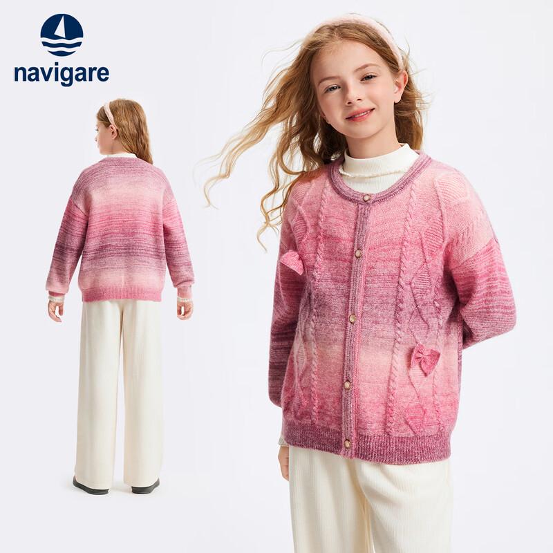 Navigare Girls' Gradient Knit Cardigan