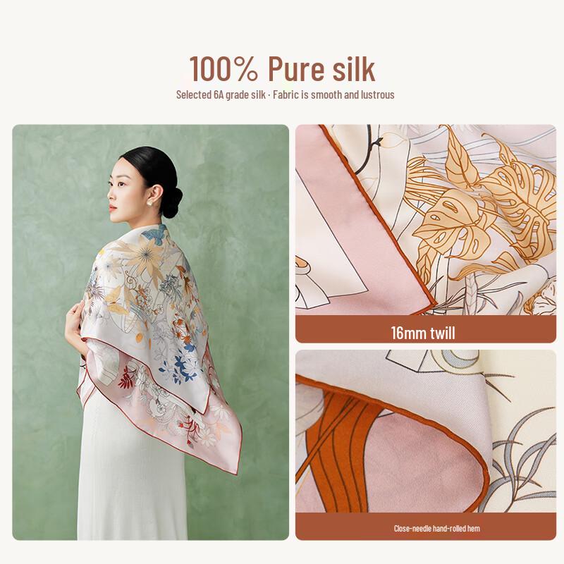 Baoshidie 100% Mulberry Silk Double-Sided Scarf & Shawl Gift Set