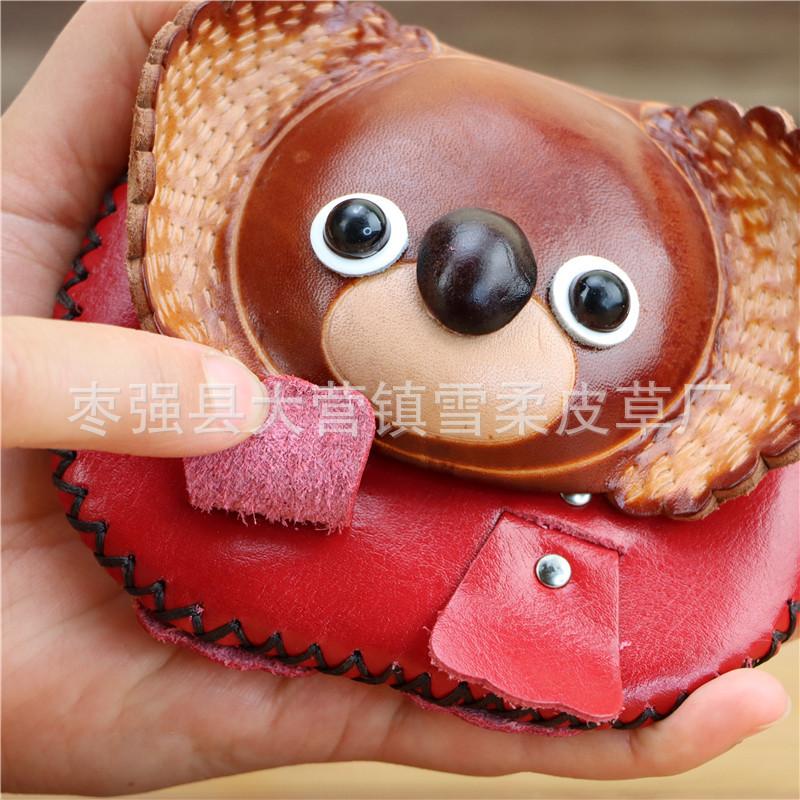 First Layer Cowhide Creative Small Koala Change Bag Tree Bag Bear Bag Flip Cover Children'S Hand Bag Card Bag Key Bag