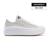 Chuck Taylor All Star Move Bailee Gray A13500c