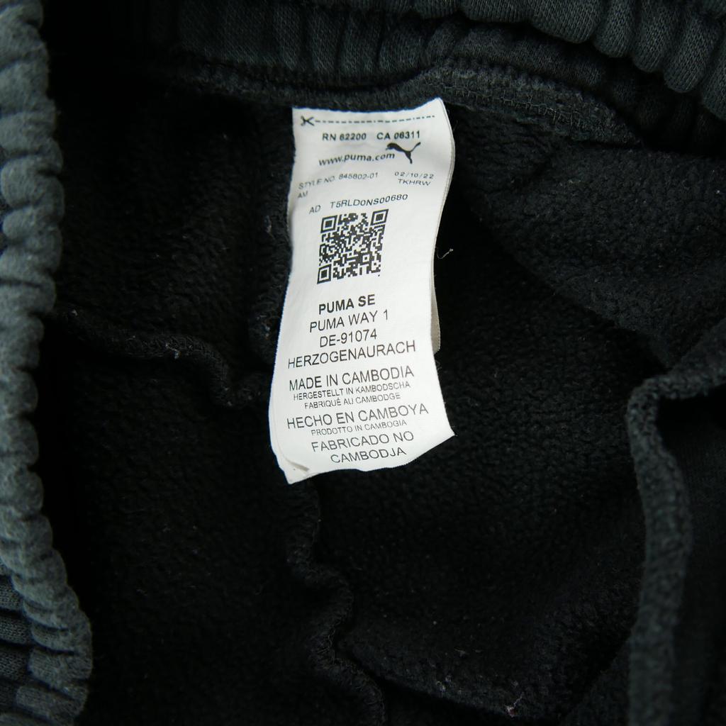 Seconde vie - Jogging Homme ESS Cargo Pants Noir - Bon état