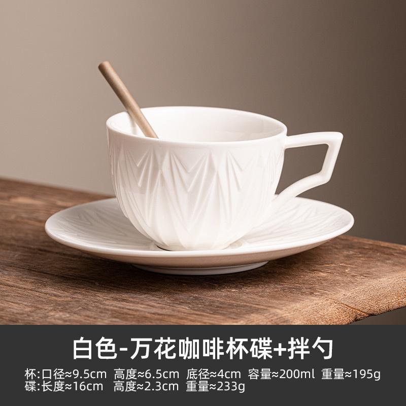 Cană ceramică vintage, creativă, Latte, Cappuccino, ceașcă de cafea, ceașcă de cafea, ceașcă de ceai de după-amiază, set de farfurii, set de băuturi pentru birou și acasă, cadou de sărbătoare