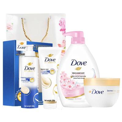 Intensive Repair Hair & Body Care Gift Set