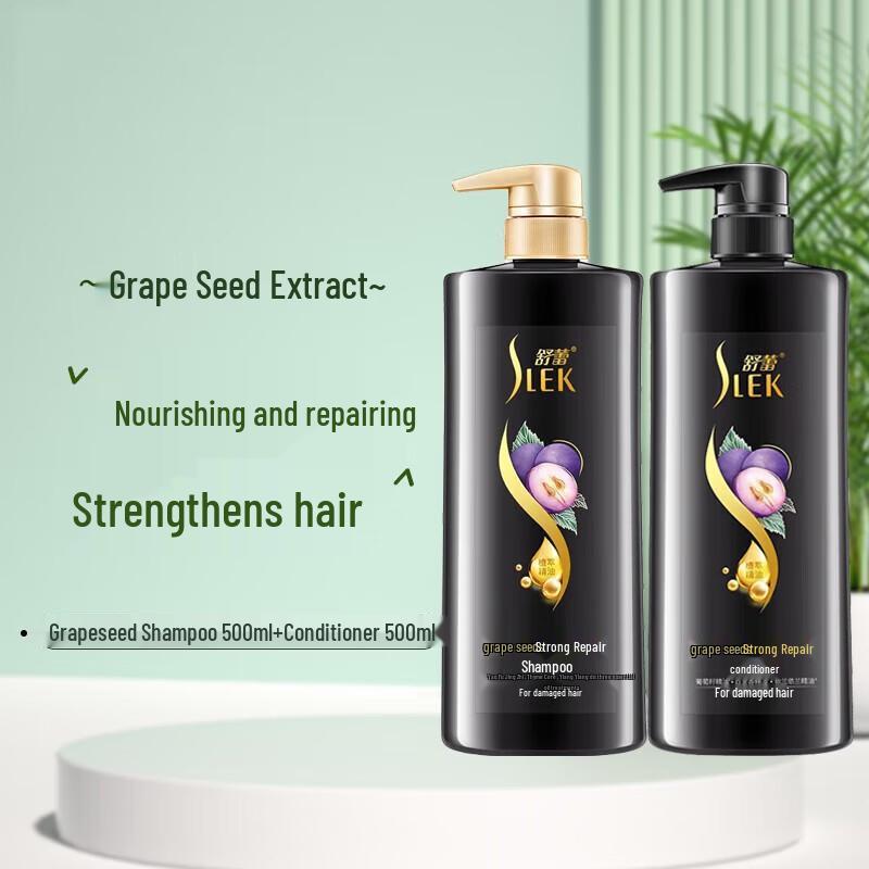Sleek Grape Seed Strengthening Repair Shampoo