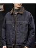 Pánská silná džínová bunda v americkém stylu 2025: Teplé, plyšové zimní oblečení