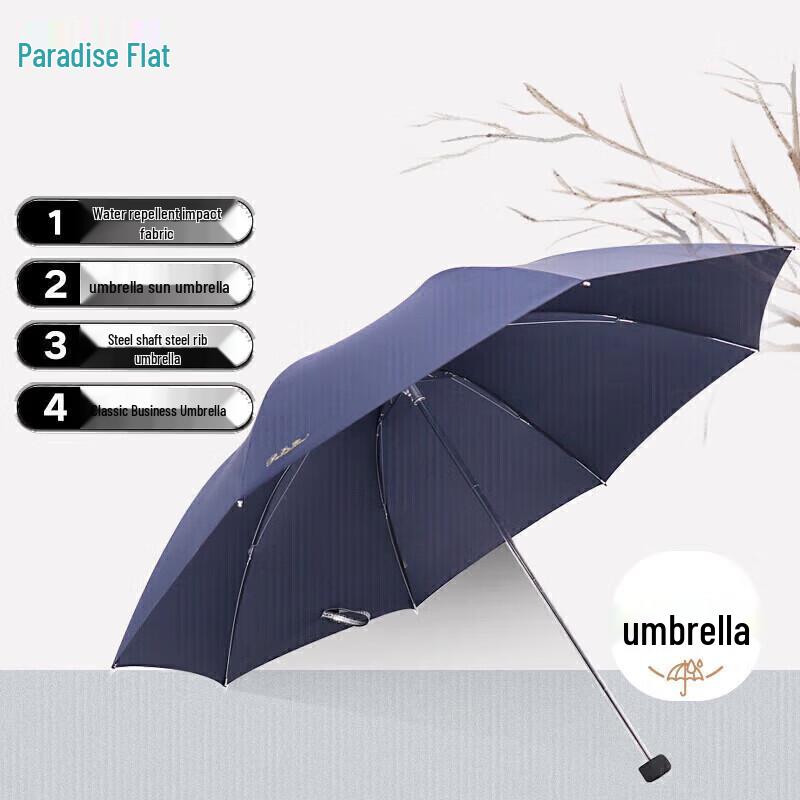Heaven 3-Fold All-Weather Umbrella