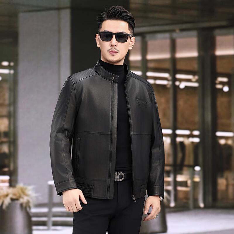 KAISER Men's Genuine Leather Stand Collar Jacket