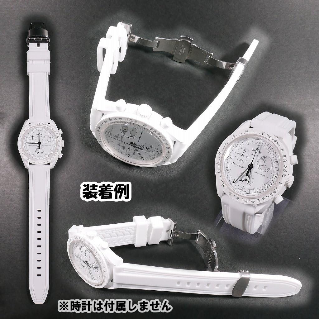Swatch X Omega Compatible Rubber Strap with Type D-buckle, Double-line (white/white Line)